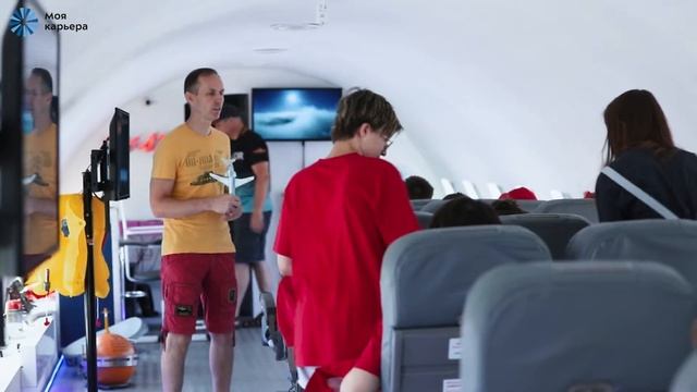 Профориентационный проект для подростков «PROГероев». Центр «Моя Карьера»