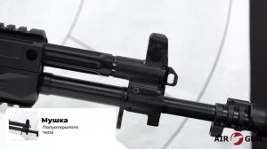 TR3 Gen 2 5,56x45 223 Rem