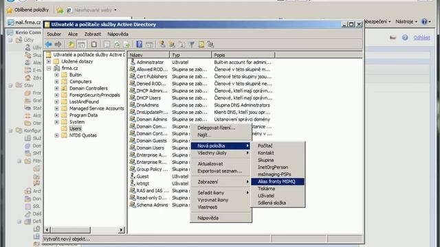 Windows Server 2008R2 - Kerio Connect смотреть онлайн
