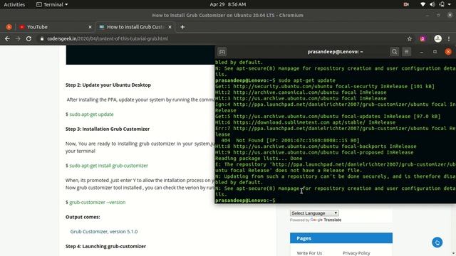 Install Grub Customizer On Ubuntu 20.04 || Linux || Elementary OS ||