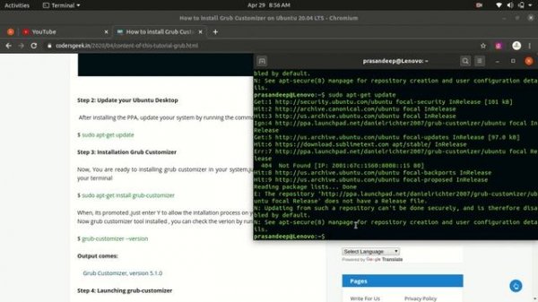 Install grub customizer on ubuntu 20.04 || Linux || Elementary OS ||