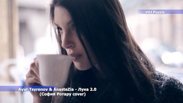 Ayur Tsyrenov & AnasteZia - Луна 2.0 (София Ротару Cover) Clip 2K19 ★VDJ Puzzle★