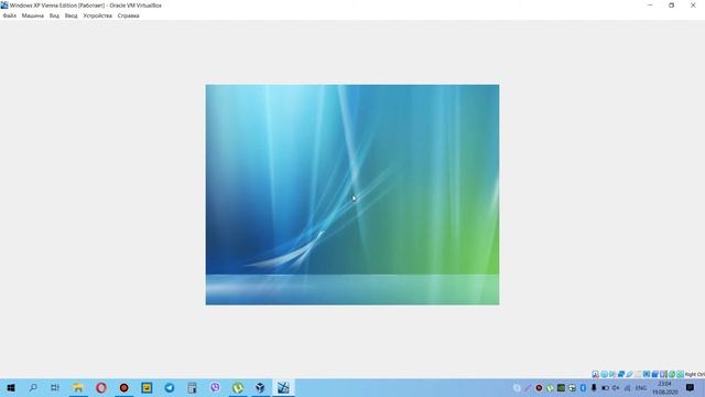 Как установить Windows XP Vienna Edition на Virtual Box смотреть онлайн