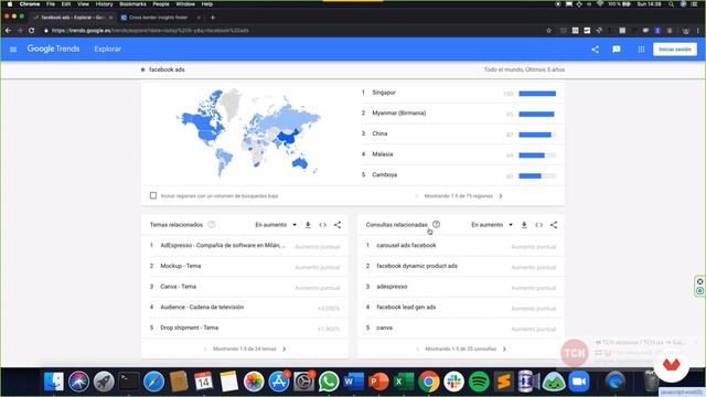 8 смотреть онлайн