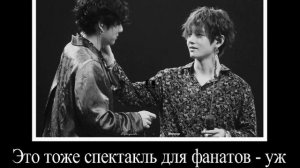 Вигуки. Кто уничтожил вигуков?