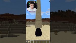 ПРОВЕРЯЕМ НА ПРОЧНОСТЬ ЯЙЦО ДРАКОНА В MINECRAFT! #Shorts