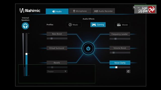 كيف تستخدم تقنية Nahimic فى لوحات ام اس اي - How to use Nahimic Tech in MSI Motherboard смотреть онлайн