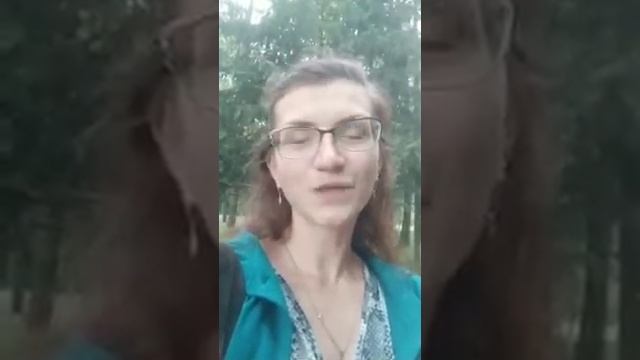 Отзыв о личной сессии