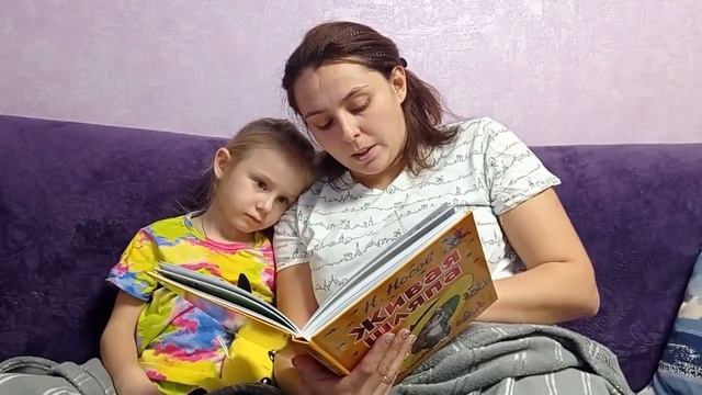 Читающая мама читающий папа читающая страна Чиркова П И смотреть онлайн