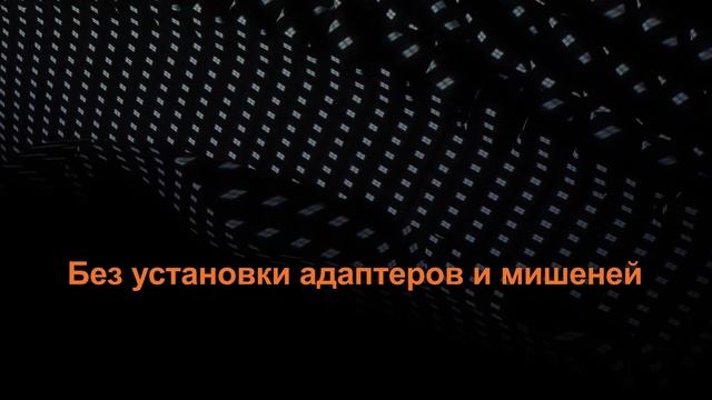 Техно Вектор 8 VELOX - бесконтактная скоростная линия проездного контроля смотреть онлайн