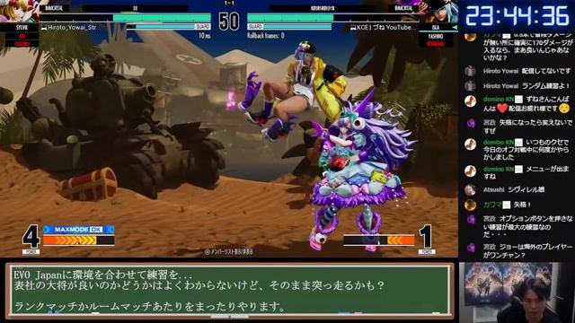 【LIVE録画】KOF15(XV) そろそろまともに動かしたい -4th Apr 2024- смотреть онлайн