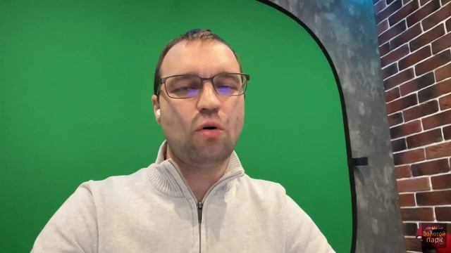 Винтовая компания