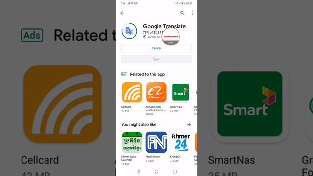 How to download Google Translate смотреть онлайн