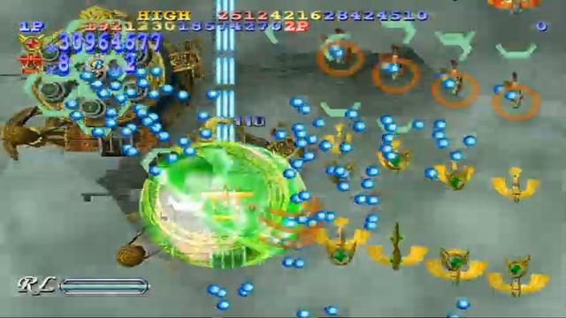 Giga Wing 2 Player as Cherry смотреть онлайн