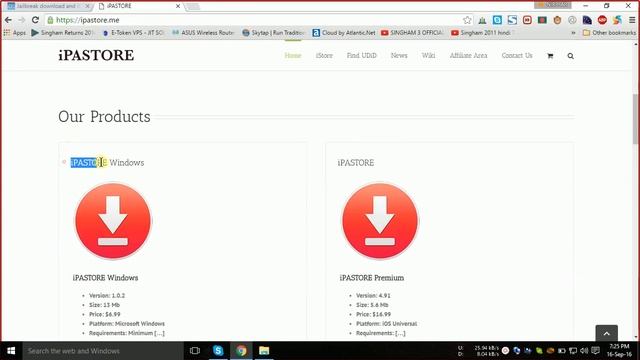 iTools смотреть онлайн