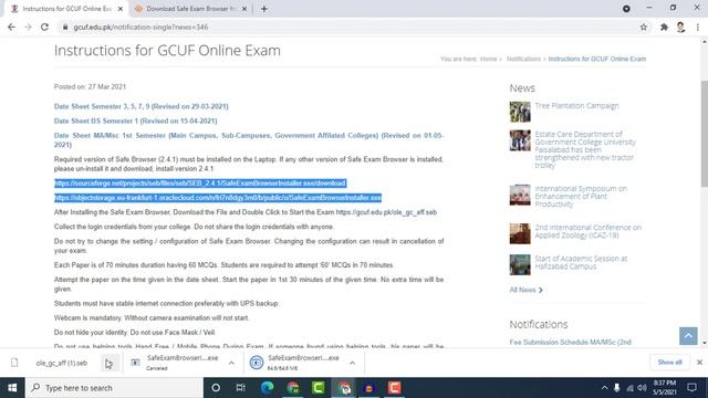 Safe Exam Browser 2.4.1 || installation and Configured in windows 10 смотреть онлайн