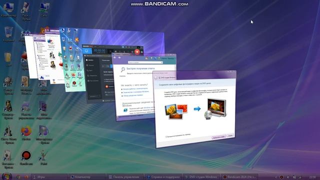 Windows Vienna Aero Flip 3D з багатьма відкритими вікнами смотреть онлайн