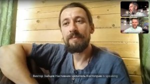 Проект «ОТРАЖЕНИЕ» для Дмитрия Александровича Рыбникова (Кудесника)