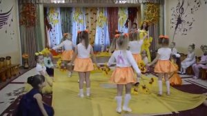 Танец 'Разноцветная осень'