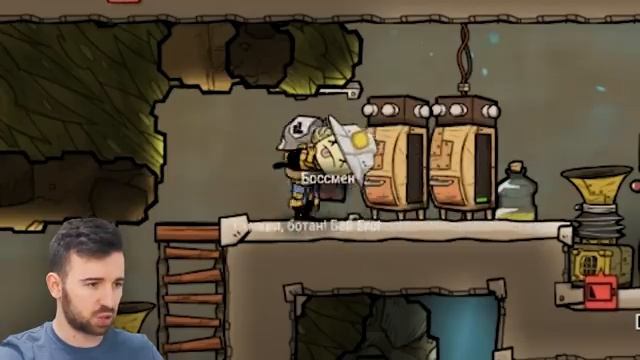 АДСКИЙ АСТЕРОИД смотреть онлайн