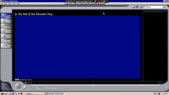 Windows 2000 Server In The Hall of The Mountain King смотреть онлайн