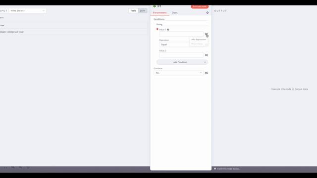 N8N captcha scraper смотреть онлайн