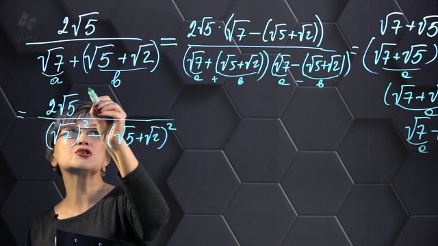 38-Действия с корнями. Подготовка к экзаменам. 38 часть. 9 класс. смотреть онлайн