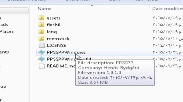 تحميل وشرح برنامج ppsspp 2015 نظام 64-32 bit смотреть онлайн