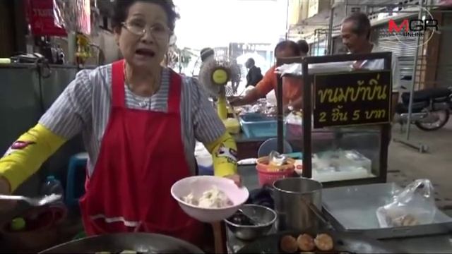 พิสูจน์แล้ว! “ป้าเบียบขนมบ้าบิ่น” ทำถวายพระเทพฯ 3 ปีซ้อน ขายเดือนเป็นแสน ลูกค้าเข้าคิวตรึม смотреть онлайн