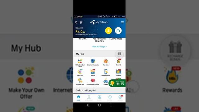 #telenor #Daily #Bonus смотреть онлайн