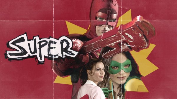 Супер | Super (2010)
