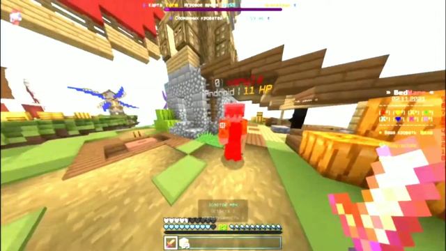 ❤️BW.GreenWix💚WINDOWS 10💙 смотреть онлайн