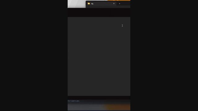 Автоматический конфиг в кс2! #counterstrike #cs2 #csgo #кс #кс2 #ксго #twitch смотреть онлайн