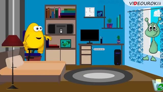 Видеоурок по английскому языку "Describing my room. There is (are)" смотреть онлайн