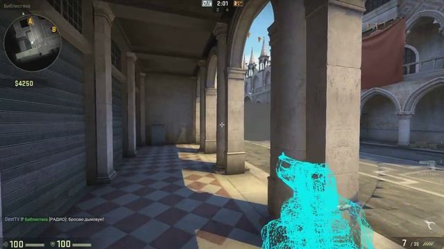 DestTV играем в CS:GO 1 на 1 с вх против друга смотреть онлайн