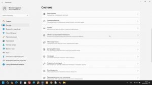 Как подключить беспроводной дисплей на компьютере с Windows 11