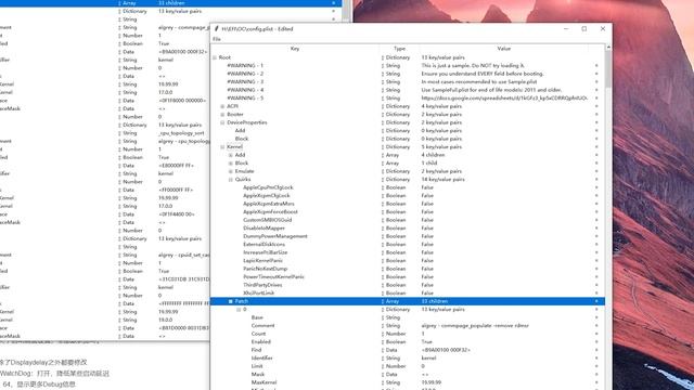 【司波图】Ryzen平台黑苹果安装教程（OpenCore+Catalina15.3） смотреть онлайн