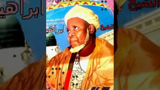 SABUWAR KASIDAR HALIFA 🎤🎧 NIBRASS SHEHU BARHAMA IKON ALLAH BABA KAI BA ALLAH NE BA happy sallah смотреть онлайн