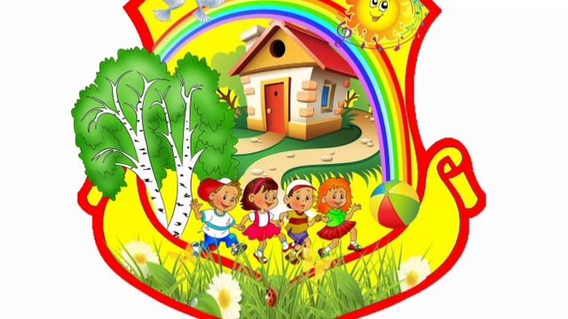 Первый раз в детский сад. Аудиосказка смотреть онлайн