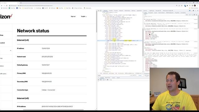 ✅ Show Cellular Signal Strength Hack! Verizon 5G Home Internet New Cube Gateway - ASK-NCQ1338 смотреть онлайн