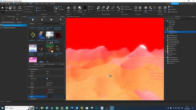 Lighting-Дикий видос №1 Как пользоваться, и добавить в игру, Роблокс студио!!! (Часть 2) смотреть онлайн