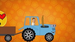 Синий трактор песенки новый сборник.