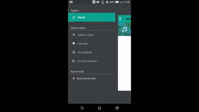Asus ZenFone 2 Music Player on any android device смотреть онлайн