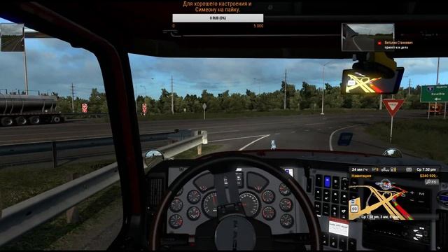 #60.American Truck Simulator. Стрим. смотреть онлайн