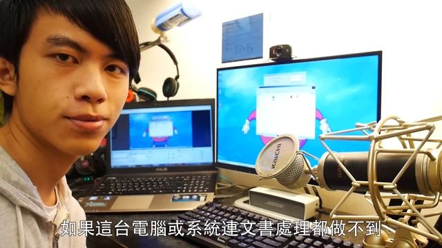 【阿哲】試著在2018年使用Windows 2000一個禮拜... (上) [2000訂閱特別企劃] [#010] смотреть онлайн