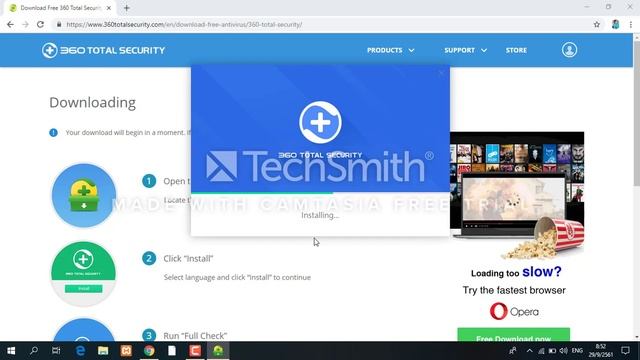 การติดตั้งใช้งานโปรแกรม 360 Total Security смотреть онлайн