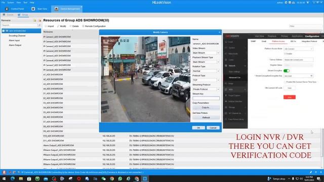 Hilookvision desktop client software LIVE view NVR/DVR/IPCAMERA смотреть онлайн