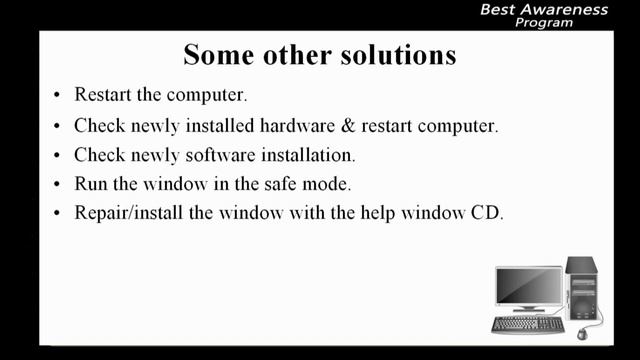 reason of Windows Corrupt, how to solve system process terminated, software lesson 2 смотреть онлайн
