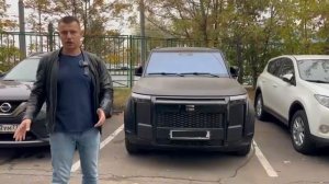 Меняю Polar Stone 01. Почему? На что?