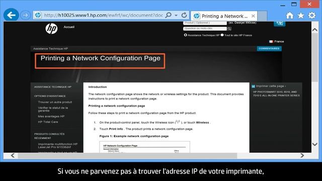 Numériser avec une imprimante tout-en-un HP à l'aide du serveur Web intégré dans Windows 8 смотреть онлайн